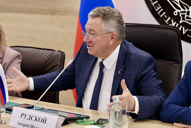 КРСУ представил преобразования в университете на саммите славянских вузов